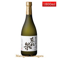 東北泉 純米大吟醸 山田錦 1800ml 【クール便】 日本酒 山形 地酒 飽海郡遊佐町 高橋酒造店