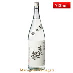 東北泉 純米吟醸 山田錦 720ml 日本酒 山形 地酒 飽海郡遊佐町 高橋酒造店