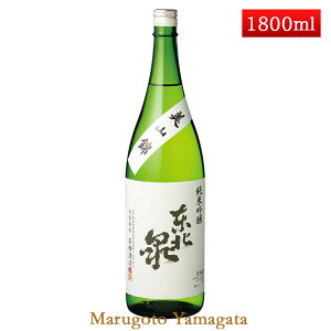 東北泉 純米吟醸 美山錦 1800ml 日本酒 山形 地酒 飽海郡遊佐町 高橋酒造店