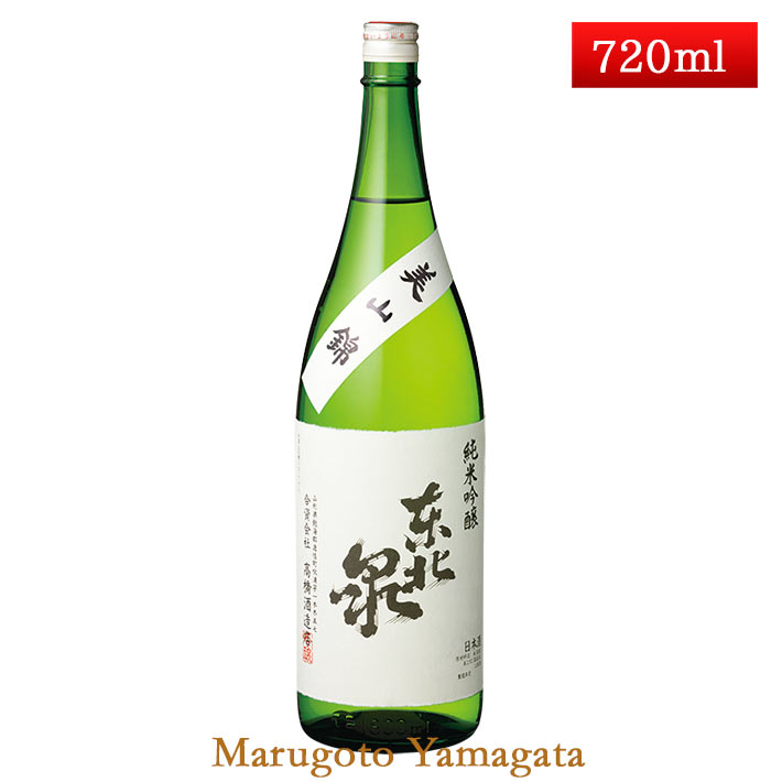 東北泉 純米吟醸 美山錦 720ml 日本酒 山形 地酒 飽海郡遊佐町 高橋酒造店