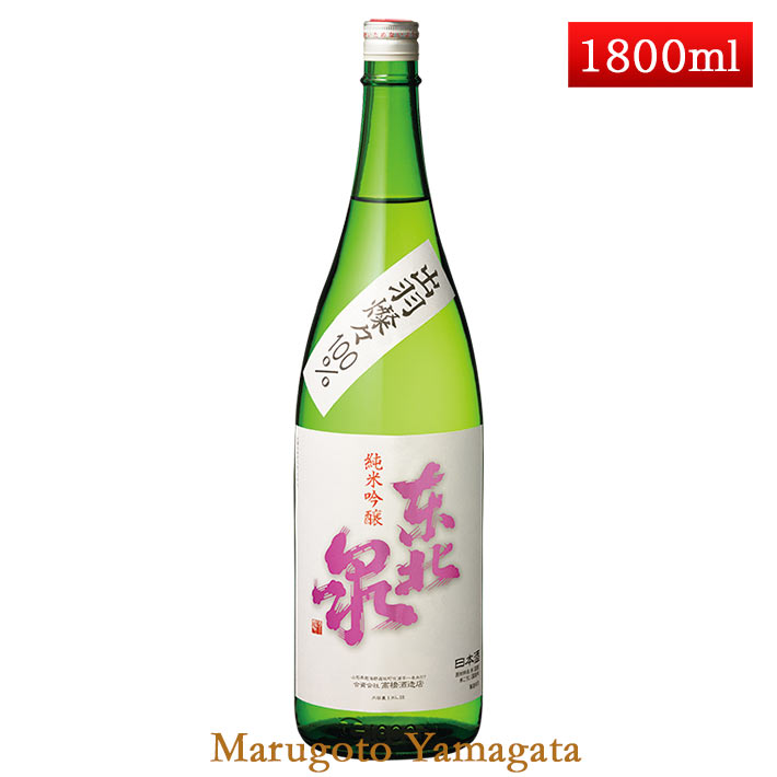 東北泉 純米吟醸 出羽燦々 1800ml 日本酒 山形 地酒 飽海郡遊佐町 高橋酒造店