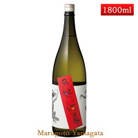 東北泉 純米吟醸 色好い返事 1800ml クール便 日本酒 山形 地酒 飽海郡遊佐町 高橋酒造店