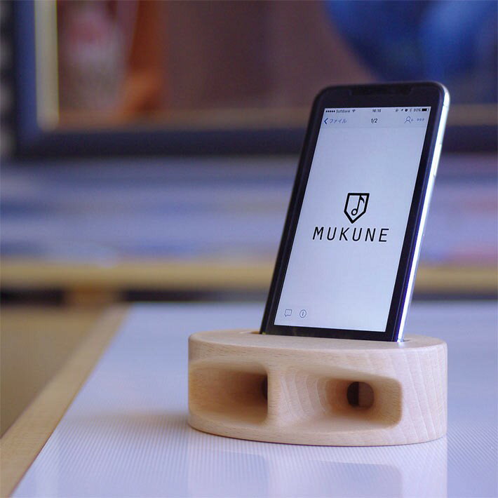 楽天まるごと山形iphone スピーカー MUKUNE 木製 無電源 スピーカー ブナ（白系）