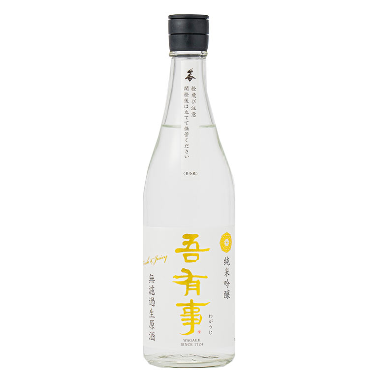 日本酒 奥羽自慢 吾有事(わがうじ) 純米吟醸 無濾過生原酒 白ラベルFresh & Juicy 720ml 山形 新酒 生酒 クール