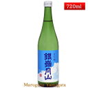 銀嶺月山 吟醸 青空ラベル 720ml 辛口 日本酒 山形 地酒 月山酒造 寒河江市