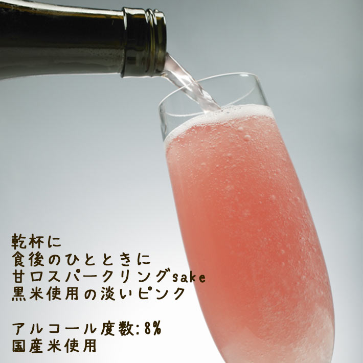 �ۥ磻�ȥǡ� �Ť���Τ���� ���祳�ʳ� �ߥ��ե� ���ܼ� ������� ���å� ϻ���� �ҤȤȤ� ���ѡ������ 220ml��2�ܥ��å� ����Ȣ�� ������ �캬�� �ۥ磻�ȥǡ�