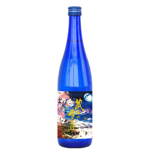 日本酒 霞城寿 純米吟醸 蔵王の雪どけ 720ml 寿虎屋酒