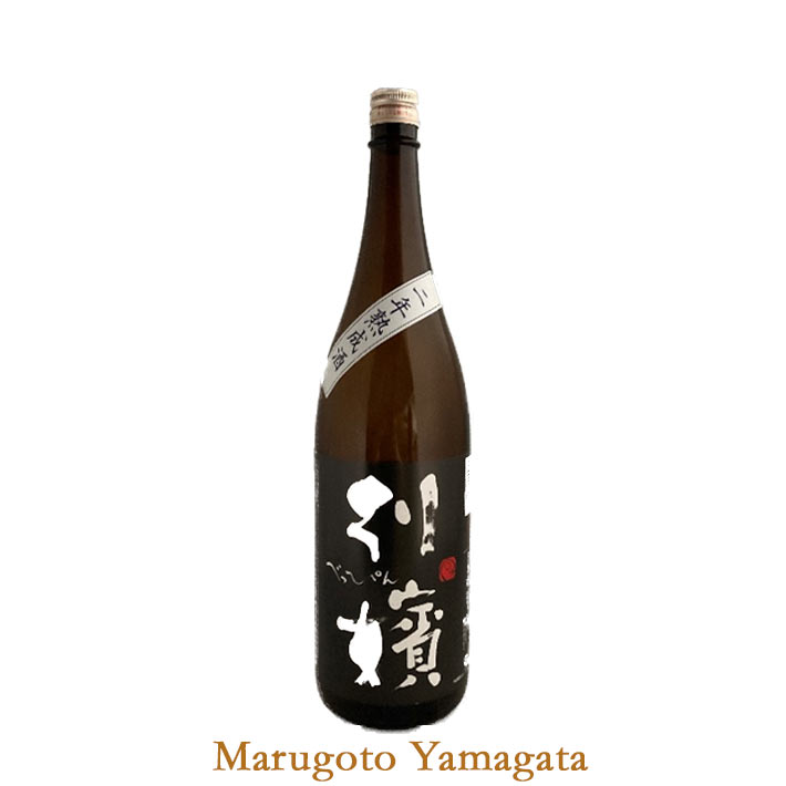 ブラックフライデー限定【最大1000円オフ】クーポン発行中 鯉川 純米 別嬪黒ラベル スペシャル 2 ...