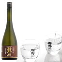 8月下旬入荷予定 日本酒 楯野川 純米大吟醸 源流 ひやおろし 720ml 日本酒 山形 地酒 冷卸 クール便