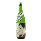 日本酒 鯉川 純米吟醸 Beppin 別嬪 出羽の里 1800ml 山形 地酒