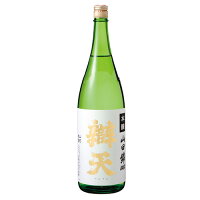 日本酒 辯天 本醸 山田錦 720ml 弁天 後藤酒造 山形県