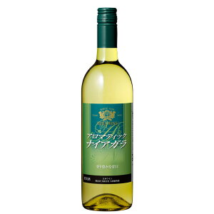 白ワイン やや甘口 大浦葡萄酒 アロマティックナイアガラ 750ml GI山形 山形ワイン 日本ワイン 国産ワイン 山形県産