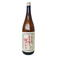 霞城寿 三百年の掟やぶり 本醸造酒 1800ml 生酒 新酒 日本酒 山形