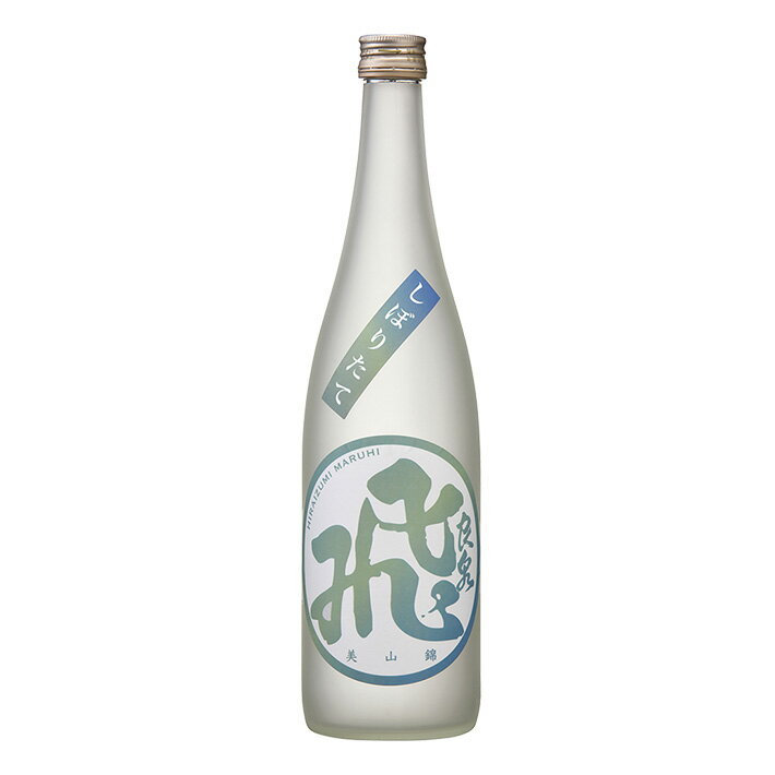 12/10頃入荷予定 日本酒 飛良泉 山廃純米 マル飛 しぼりたて 美山錦 720ml 秋田 由利本荘市 クール便 新酒 生酒