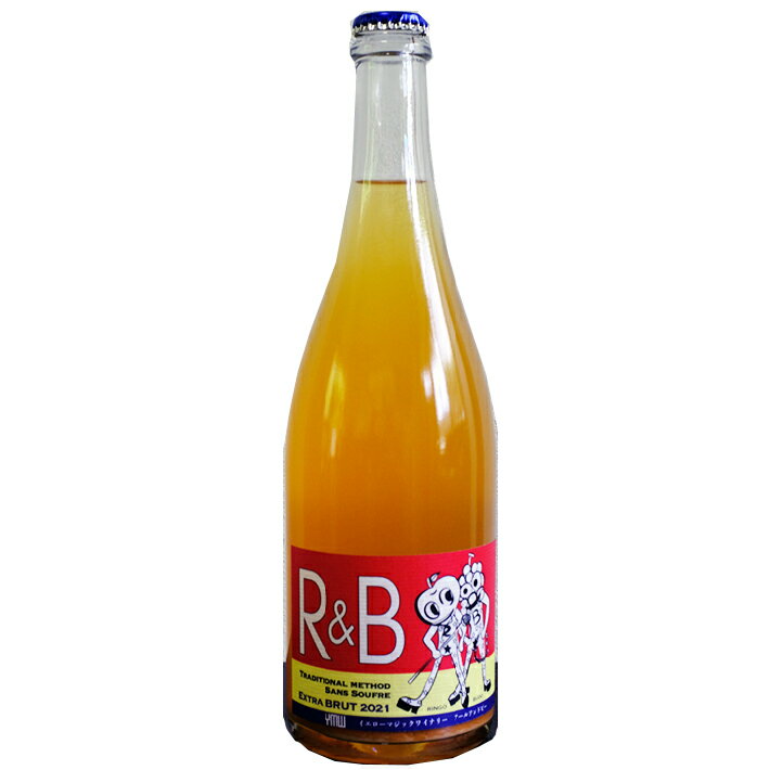 ナチュラルワイン イエローマジックワイナリー R＆B 2022 750ml