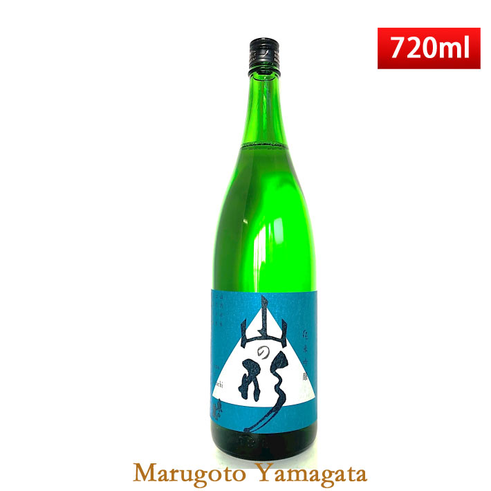 ブラックフライデー限定【最大1000円オフ】クーポン発行中 日本酒 東の麓 純米吟醸酒 山の形 秋あ ...