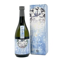 日本酒 竹の露 純米大吟醸 はくろすいしゅ 出羽燦々33 720mlウルトラ33 クール便 化粧箱入り 山形 地酒