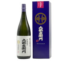 日本酒 新藤酒造 九郎左衛門 純米大吟醸 無濾過原酒 美禄延寿 限定 1800ml クール便 山形