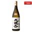 日本酒 東の麓 大吟醸 古酒十年 大銀杏 720ml 山形県南陽市
ITEMPRICE