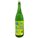 竹の露 寒造り 純米吟醸 白露垂珠 はくろすいしゅ 美山錦 1800ml【クール便】日本酒 山形 地酒