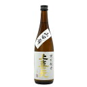 日本酒 上喜元特別純米 山田錦 720ml 山形 地酒 酒田酒造