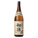 初孫 生もと純米酒 1800ml【取り寄せ】日本酒 山形 地酒 帰省暮