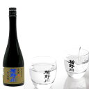 楯野川 純米大吟醸 凌冴(りょうが)+10 超辛口 1800ml 山形 日本酒 地酒