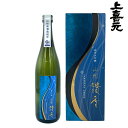 日本酒 山形讃香 2023 やまがたさんが 純米大吟醸 上喜元 720ml 酒田酒造