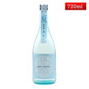 日本酒 やまと桜 純米酒 やまと夏桜 生 720ml 佐藤佐治右衛門 山形県 庄内町 クール便 地酒