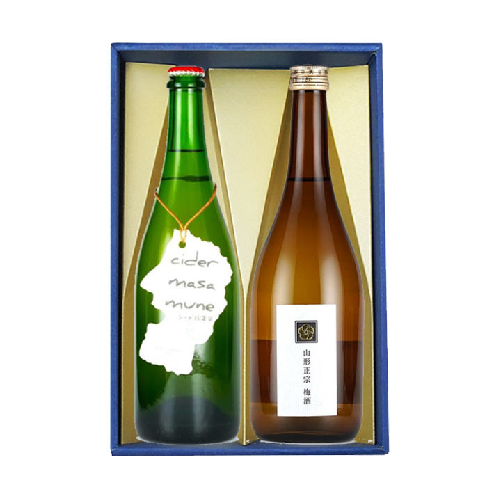 お歳暮 冬ギフト シードル 梅酒 飲み比べセット 山形正宗 シードル正宗(王林) と梅酒 720ml 2本セット 化粧箱入 水戸部酒造