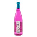 日本酒 別誂 雅山流 純米酒 禁断の黒女神 720ml がさんりゅう 山形 米沢市 新藤酒造 辛口 クール便