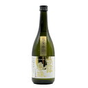日本酒 はくろすいしゅ 大吟醸原酒 白露垂珠 雪女神33 GOLD MOON 720ml 山形県 鶴岡市 竹の露酒造場 白露垂珠 クール便