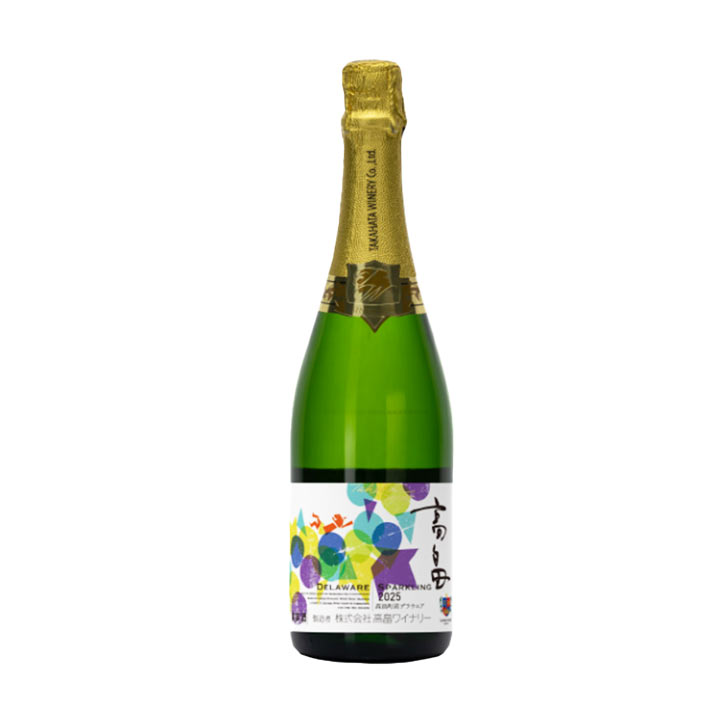 ヌーボー 高畠ワイナリー 2025年 高畠新酒 スパークリング やや辛口 750ml ワイン 山形