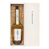 日本酒 千代寿 2005年醸造 長期熟成酒 純米吟醸 千代寿 720ml 化粧箱入り 山形