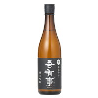 奥羽自慢 吾有事(わがうじ) 純米吟醸 尖鋭辛口 720ml 山形の日本酒