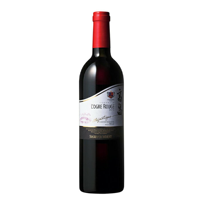 Rakuten - 赤ワイン 高畠ワイナリー 2021マジェスティック ローグルルージュ 赤おに 750ml 山形