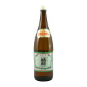 玄米酢 ヤンベの精酢 1800ml 6本まで同梱可能