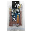 伊達カルパス 130g 米沢食肉公社 おつまみ 山形