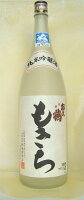 新藤酒造 九郎左衛門 無濾過純米吟醸 DEWA33 もきち 720ml【クール便】【取り寄せ】日本酒 山形 地酒