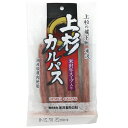 上杉カルパス 130g 米沢食肉公社 おつまみ 山形