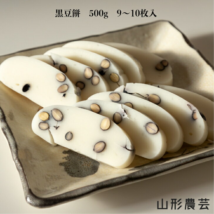 ��Ʀ�ߡ�500g 9��10�����ˡڲ��졦Υ��+2300�ߡۻ������� �Ǥ�Τ�� �� ��� ���ޤ��� ��� ��Ʀ�� Ʀ�� ��Ʀ��� ̵ź��