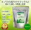 【23日1:59まで】10％OFFクーポン有！ ヒノキチオール 500ml ヒノキ 香り 安全 除菌 抗菌 ひのき ヒバ 抽出 加湿器 雑菌 対策 防虫 防ダニ 消臭 防臭 消臭剤 カビ 臭い 臭い消し 入浴 頭皮 疾患 蟻 ヒアリ 防虫剤 防ダニ剤 除菌剤 芳香剤 蚊よけ 車 送料無料