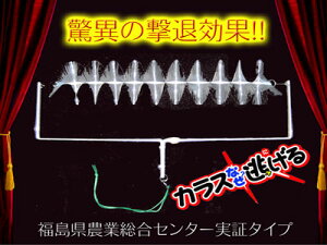 どこでも400
