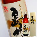 島娘（900ml）化粧箱入り★12本ご注文送料無料★25度 焼酎 芋 プレゼント 芋焼酎 父の日 ギフト 小中 人気ランキング 芋いも いも 人気 おすすめ お祝い こだわり とろとろ いも焼酎 イモ