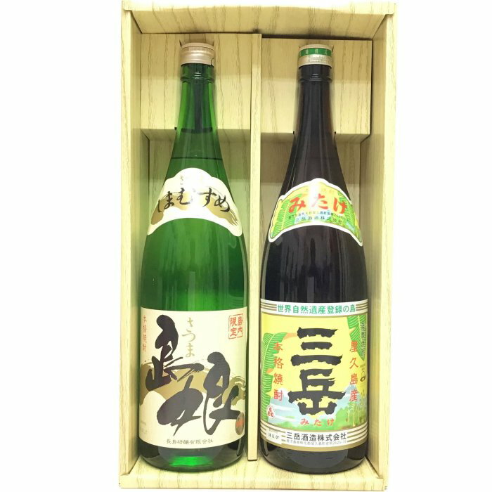 島娘＋三岳（1800ml）★