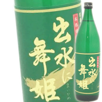 出水に舞姫（900ml）★25度★ 焼酎 芋 飲みやすい プレゼント 芋焼酎魔王 父の日 ギフト 小中 人気ランキング 芋いも いも 人気 おすすめ お祝い こだわり とろとろ いも焼酎 イモ