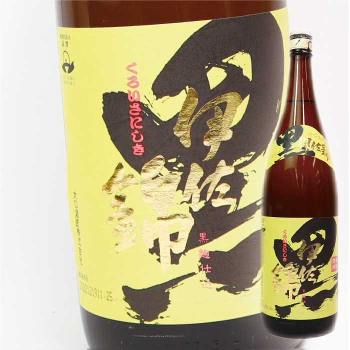 伊佐錦 黒 (1800ml)★25度 焼酎 芋 プレゼント 芋焼酎 父の日 ギフト 小中 人気ランキング 芋いも いも 人気 おすすめ お祝い こだわり とろとろ いも焼酎 イモ