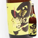 伊佐錦 黒 (1800ml)★25度 焼酎 芋 プレゼント 芋焼酎 父の日 ギフト 小中 人気ランキング 芋いも いも 人気 おすすめ お祝い こだわり とろとろ いも焼酎 イモ