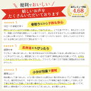 【お弁当にぴったり】骨取り塩さば切身 （36切入、72切入、100切入）｜ 骨なし 骨抜き 食品 魚 鯖 業務用 おかず お弁当 簡単 ごはん 無添加 食品添加物不使用 離乳食 送料無料 便利 冷凍 さば 切り身 鯖寿司 トロさば 母の日 お取り寄せ グルメ