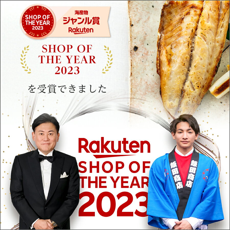 【半額セール！6,990円→3,495円】［無塩］訳あり無塩骨取りあじ(2キロ) | 鯵 魚 食品 徳用 業務用 まとめ買い 骨抜き 骨なし 簡単 ごはん お弁当 おかず 無添加 添加物不使用 母の日 新年度 3